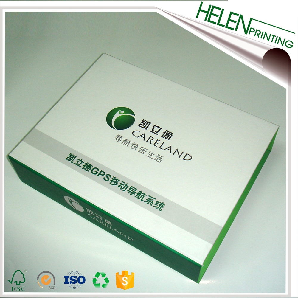 導(dǎo)航儀包裝盒印刷